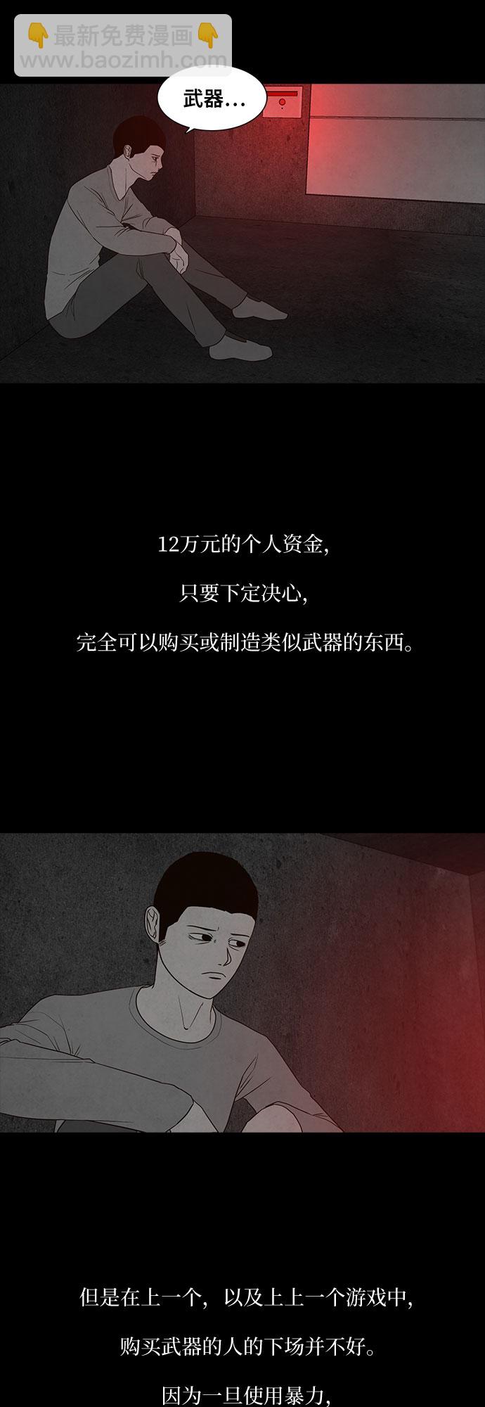 47.jpg