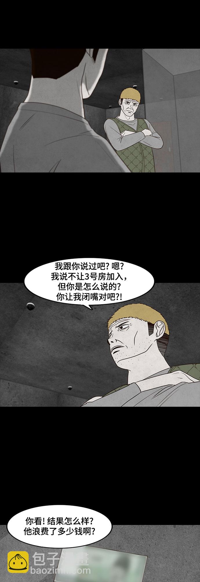 38.jpg