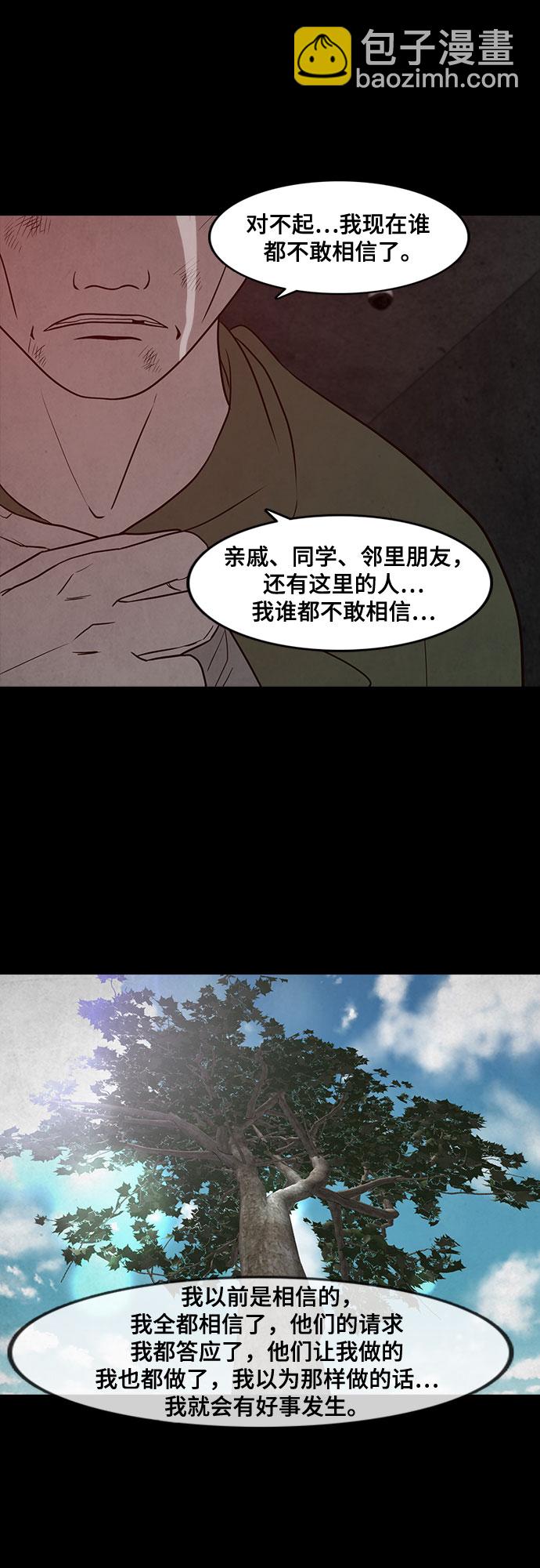 28.jpg