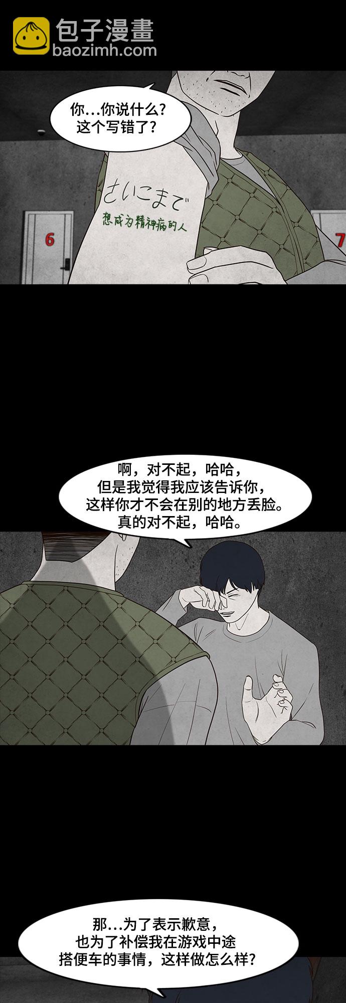 42.jpg