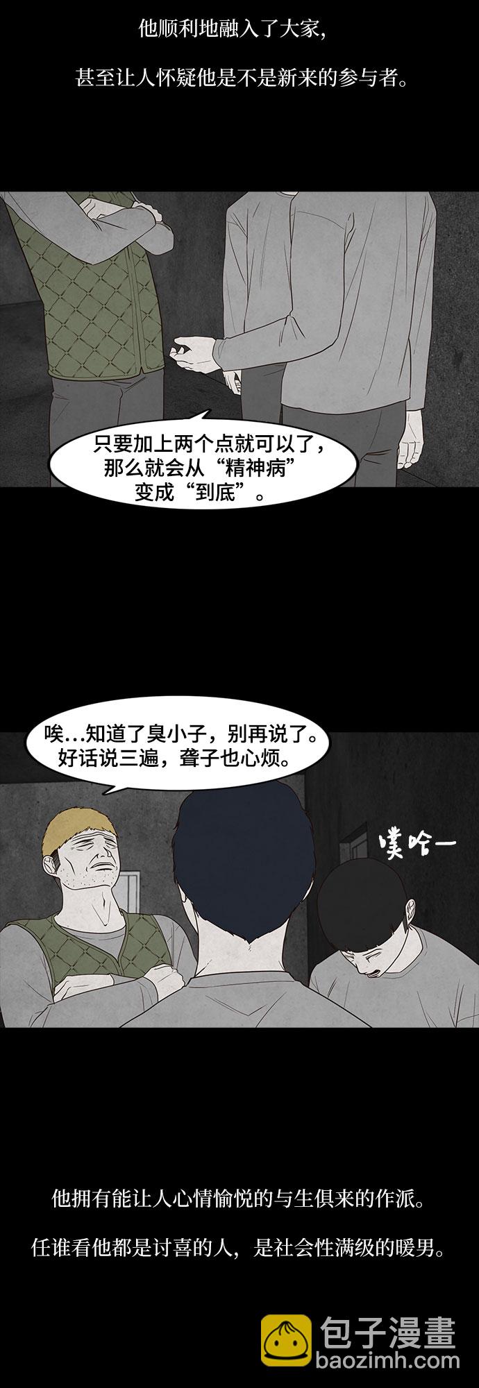 47.jpg