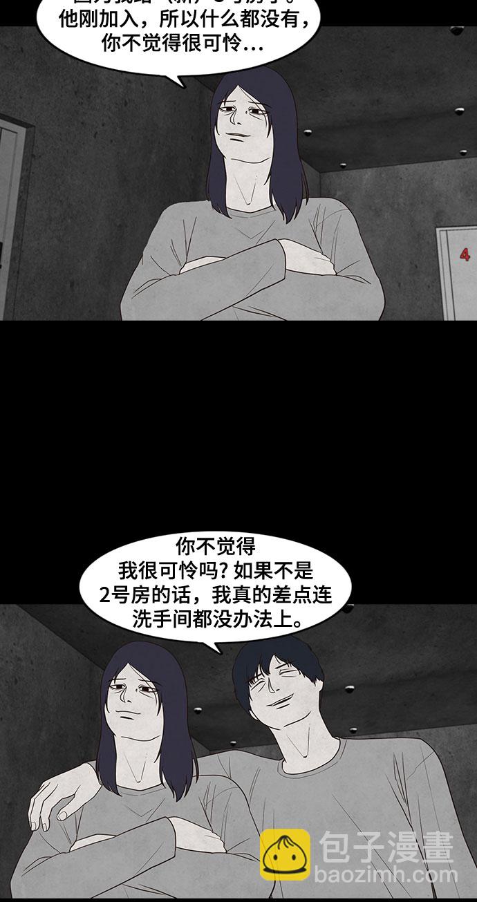 39.jpg