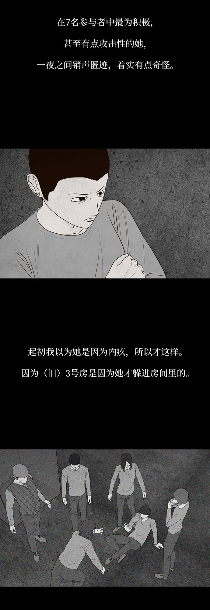47.jpg