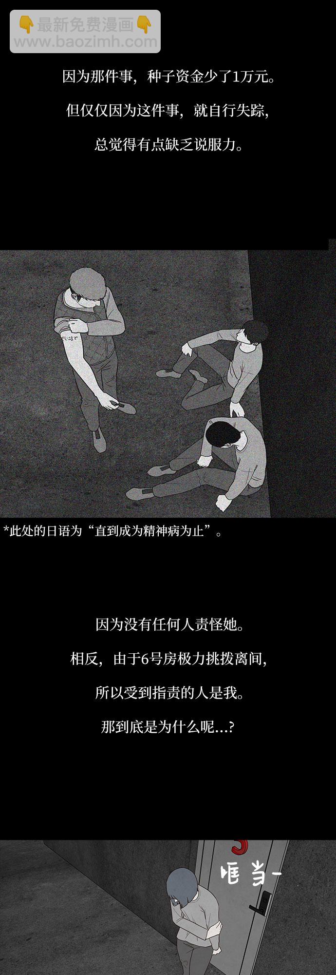 48.jpg