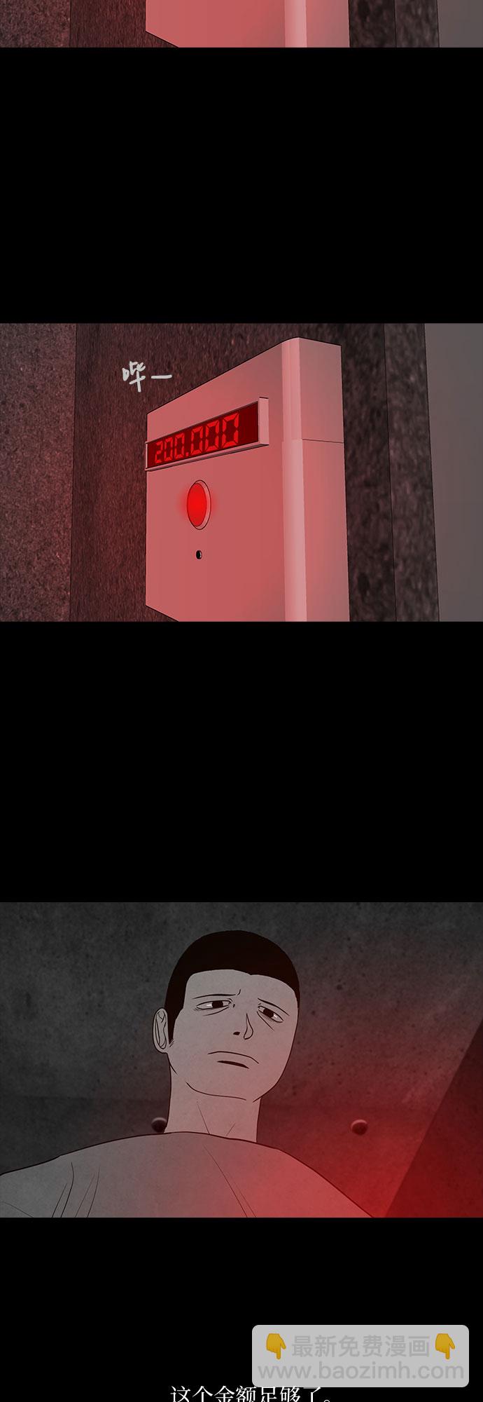 47.jpg