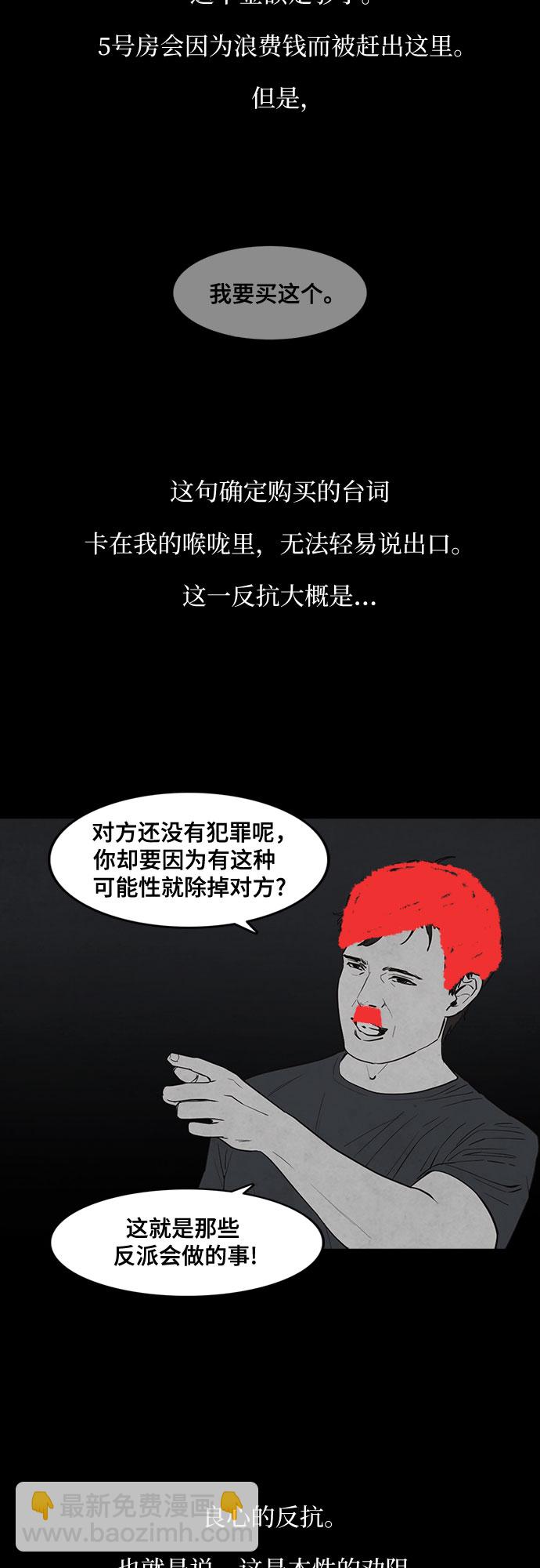 48.jpg