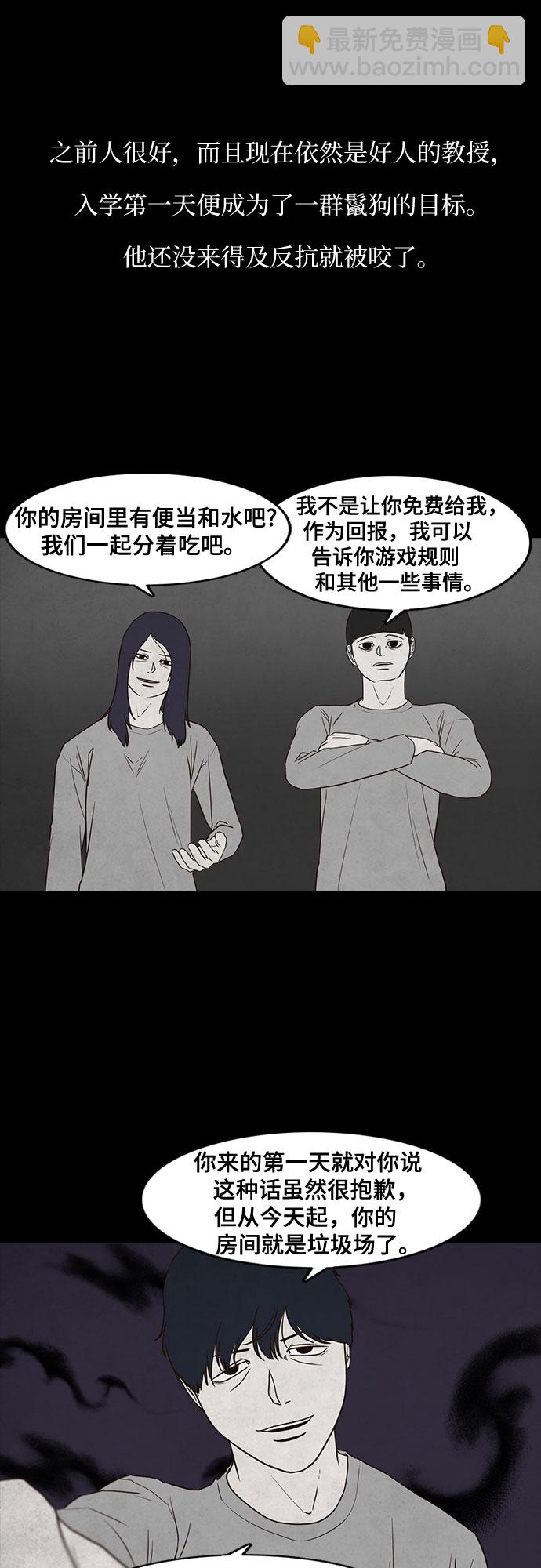23.jpg