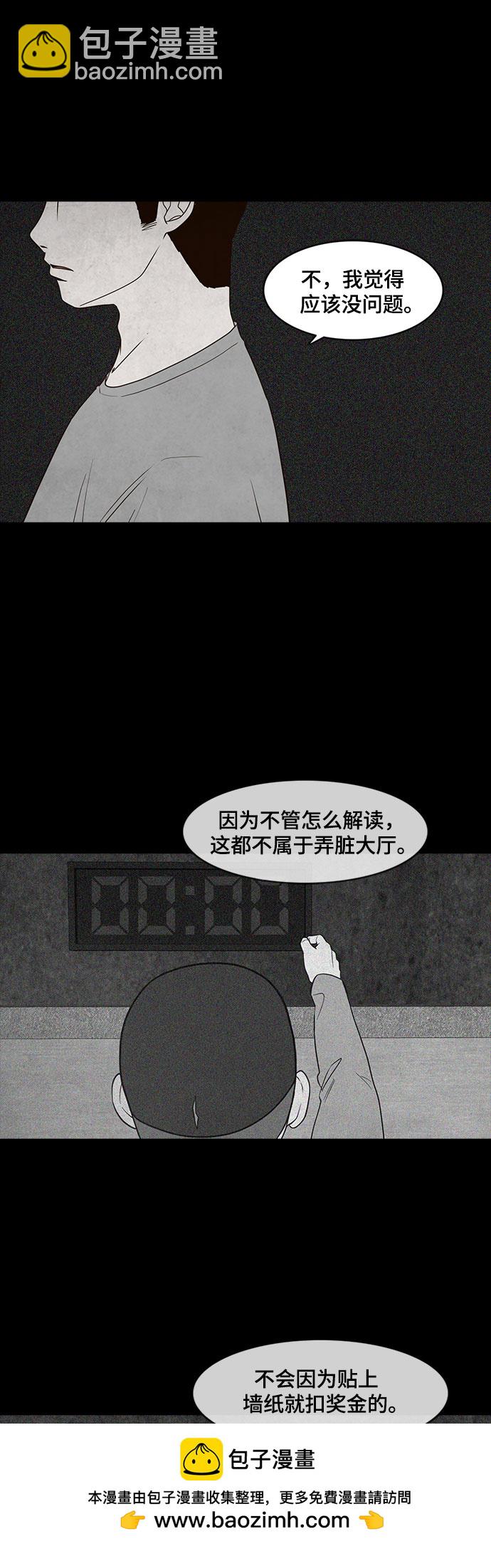 50.jpg