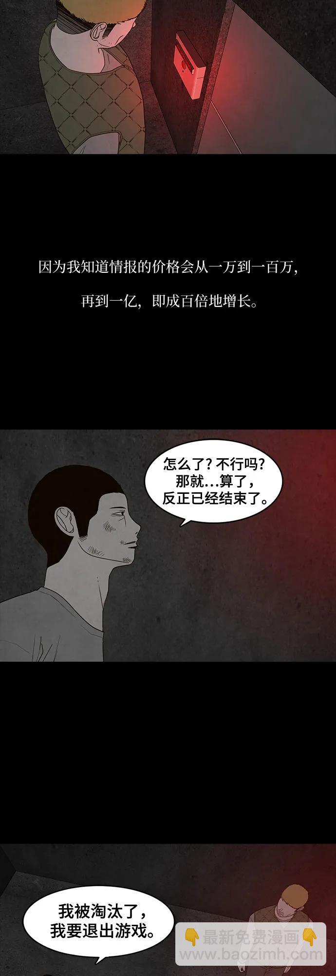 28.jpg