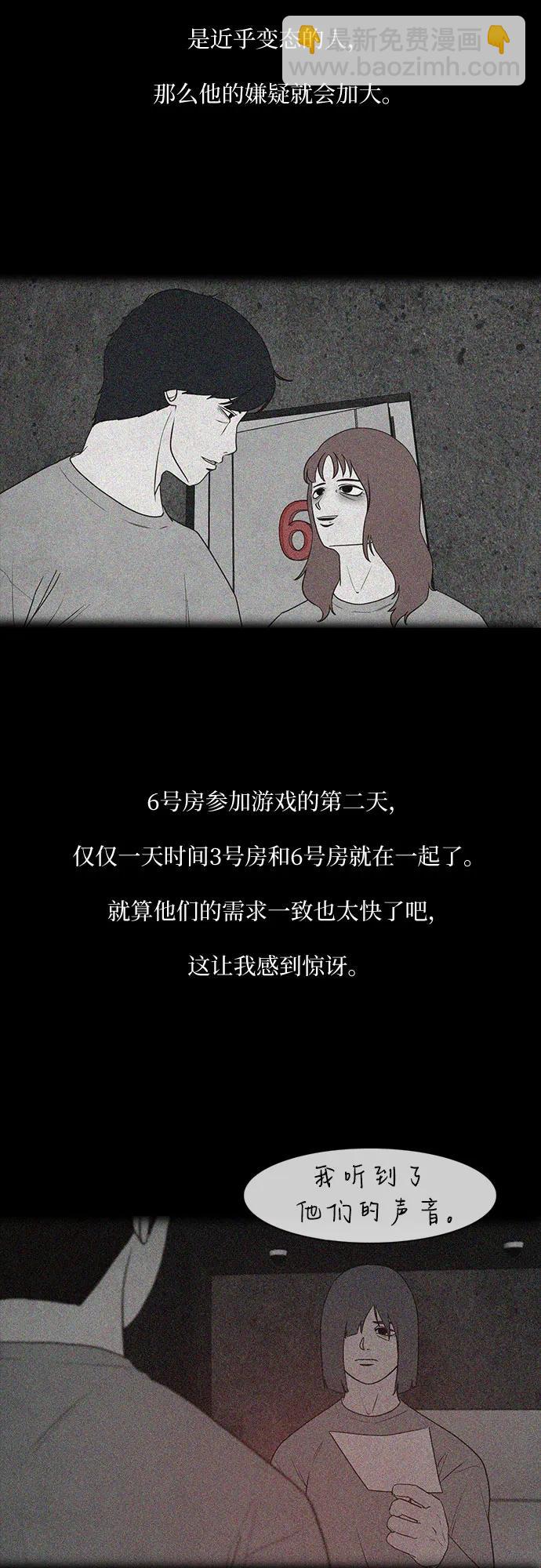 25.jpg