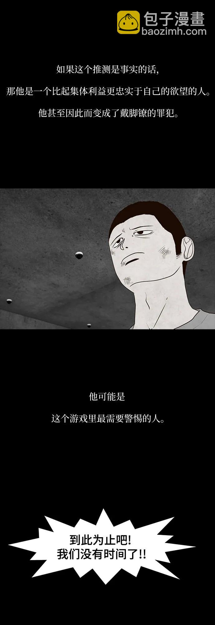 28.jpg