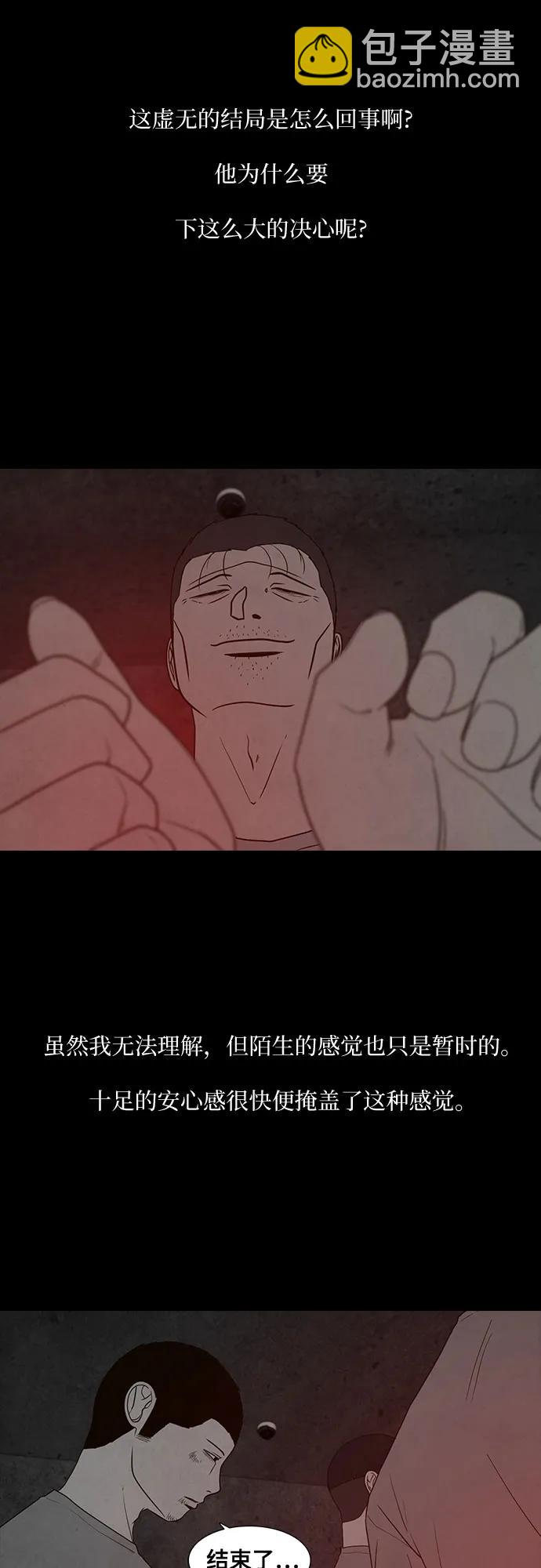 48.jpg