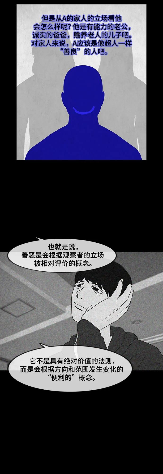 38.jpg