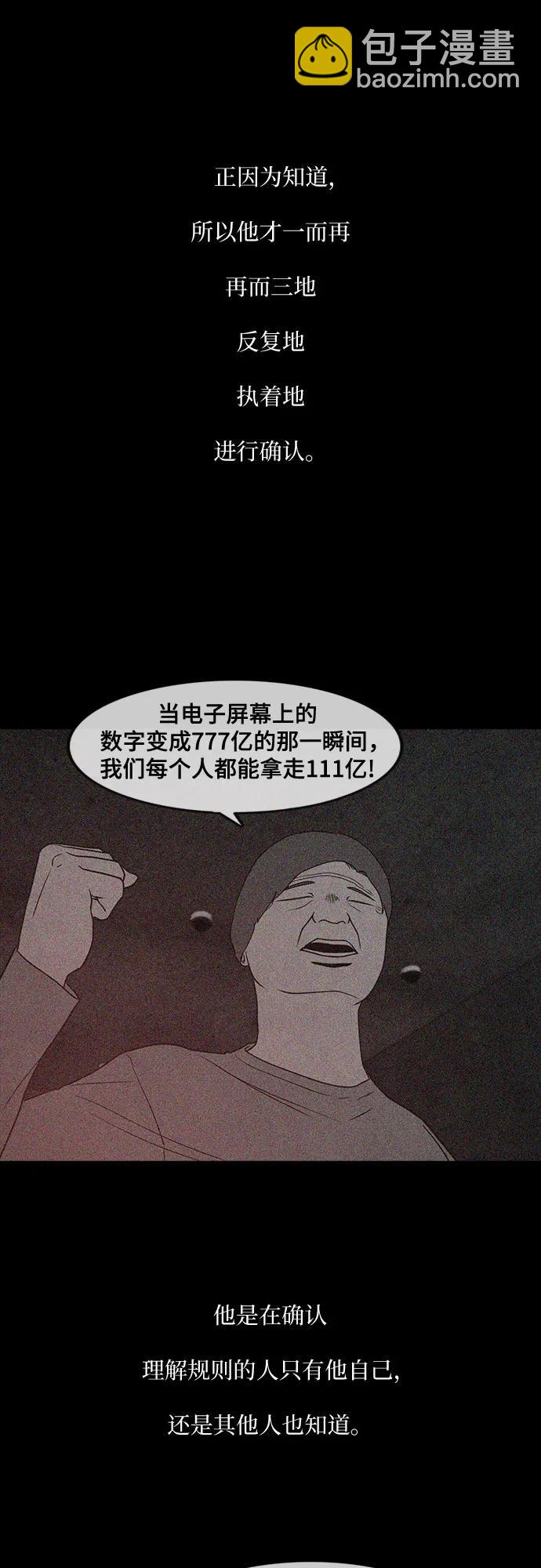43.jpg