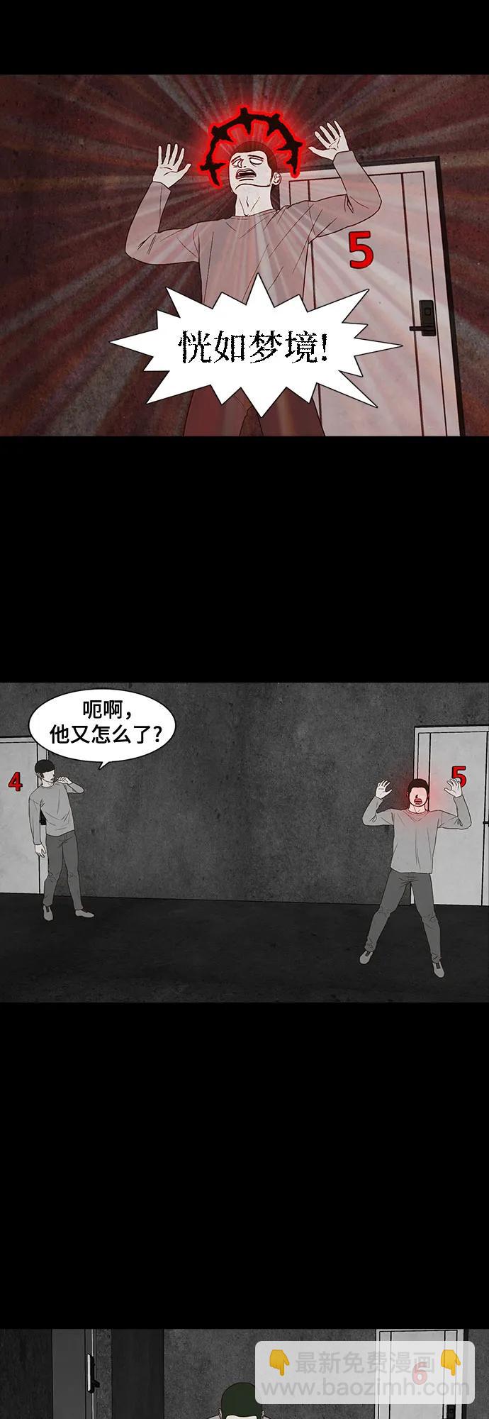 39.jpg