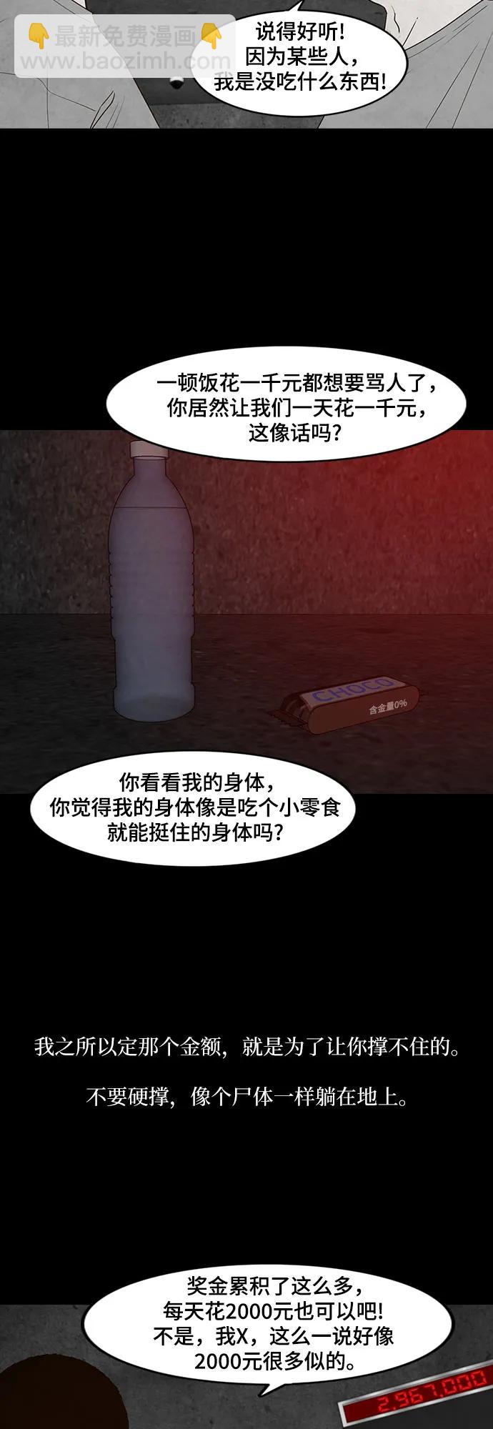 46.jpg