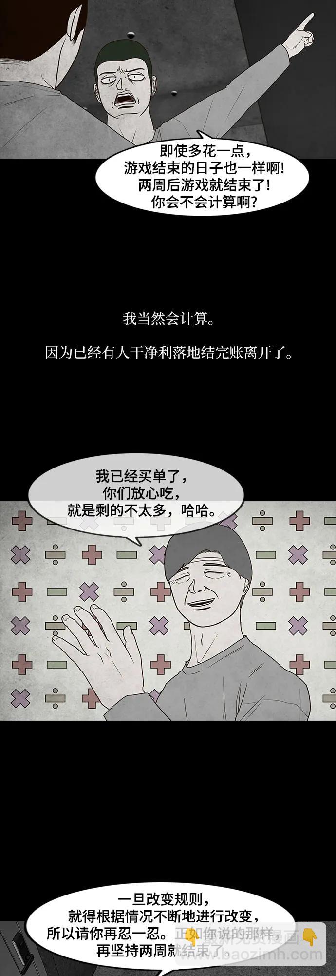 47.jpg