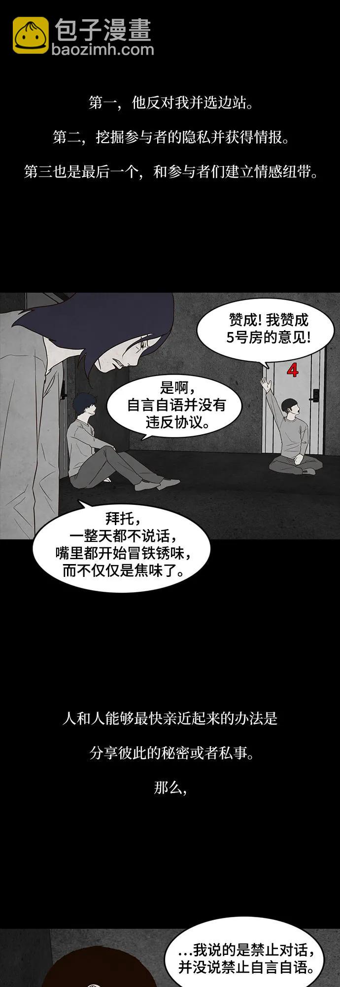 29.jpg