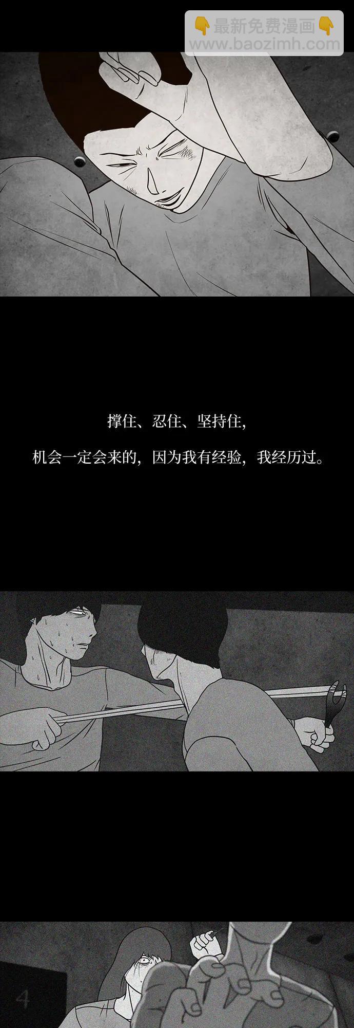36.jpg