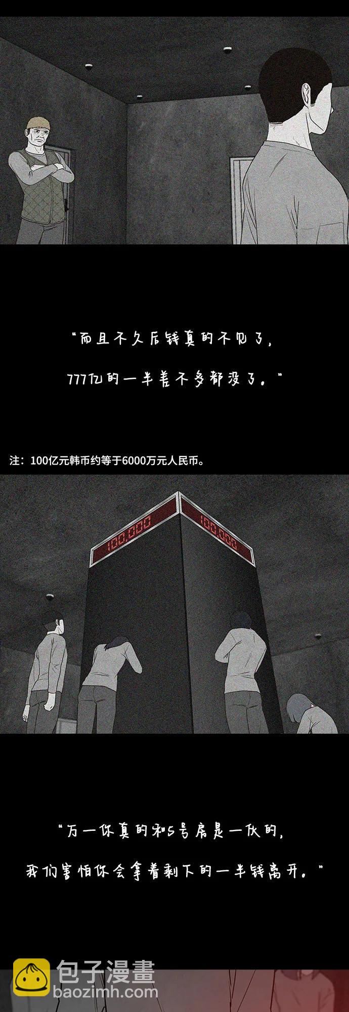 46.jpg