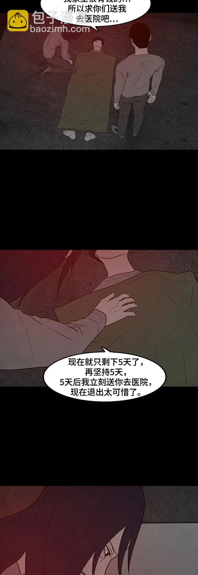 21.jpg