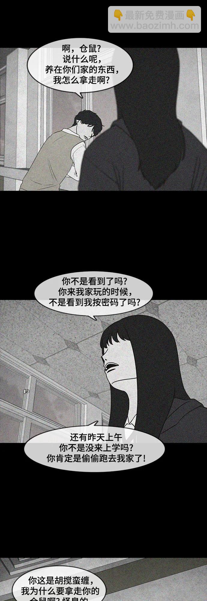 26.jpg