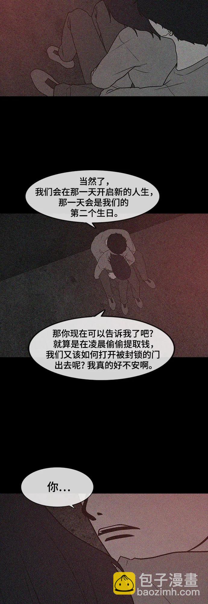 48.jpg