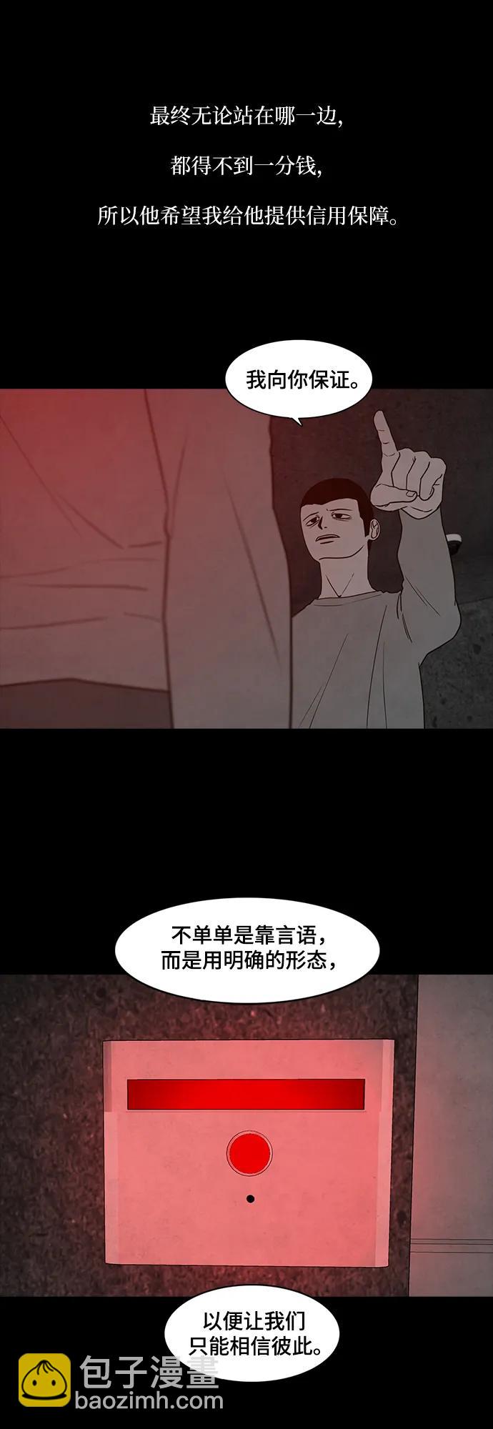 29.jpg
