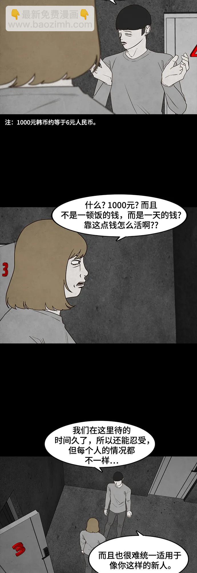 35.jpg