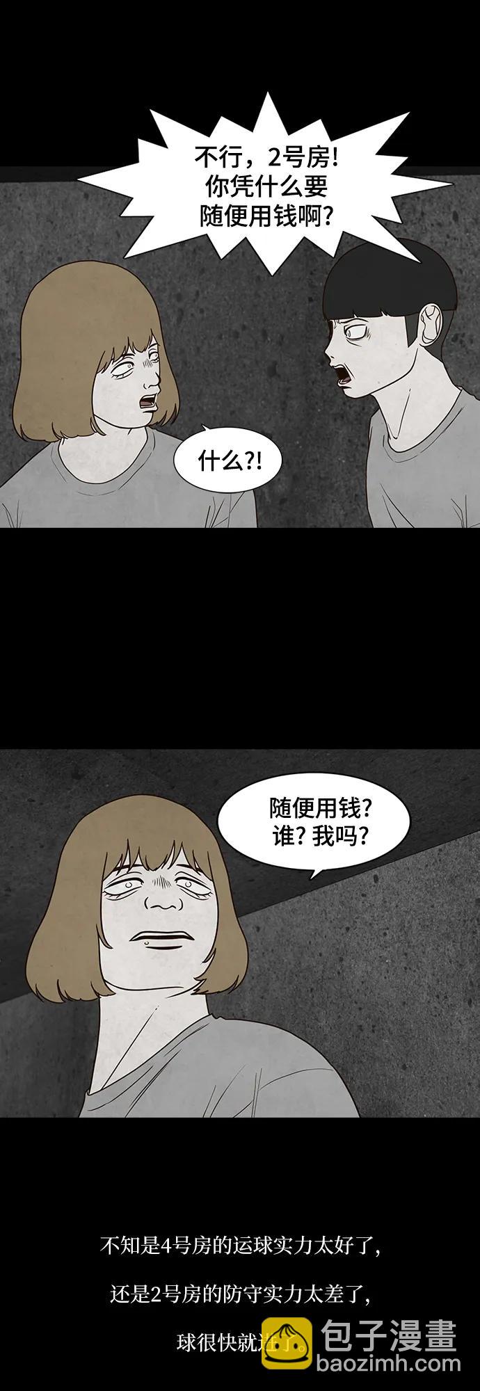 38.jpg