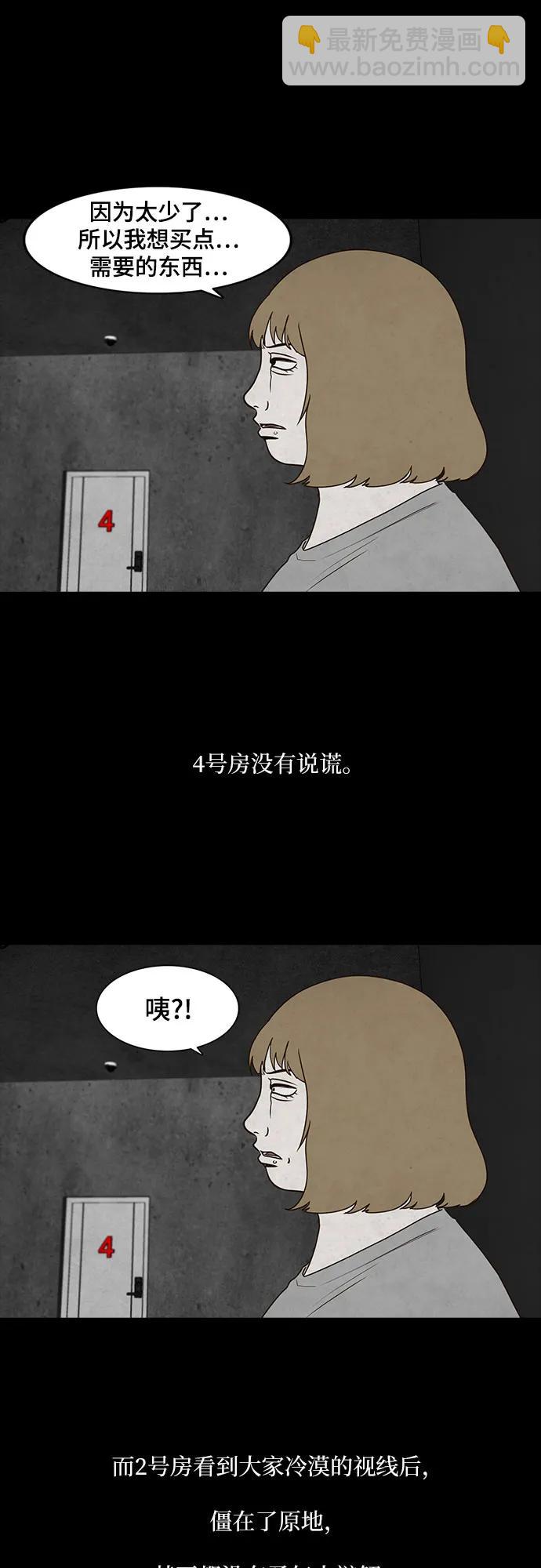 42.jpg