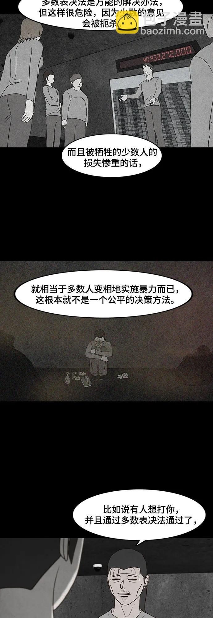 47.jpg