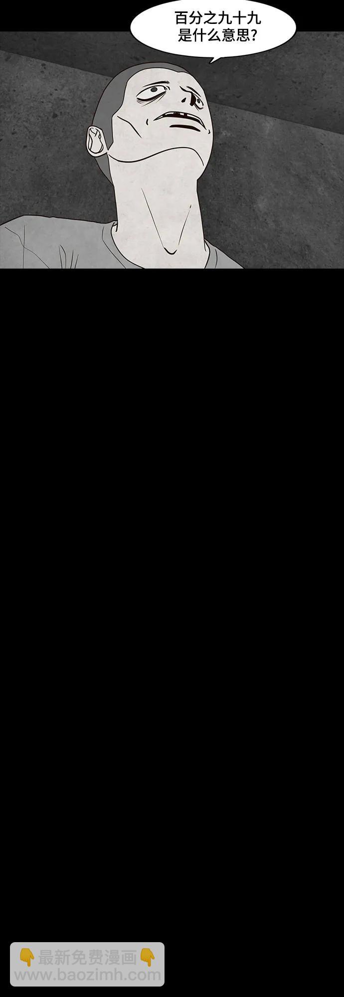 44.jpg
