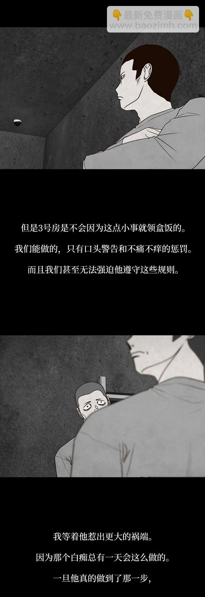 42.jpg