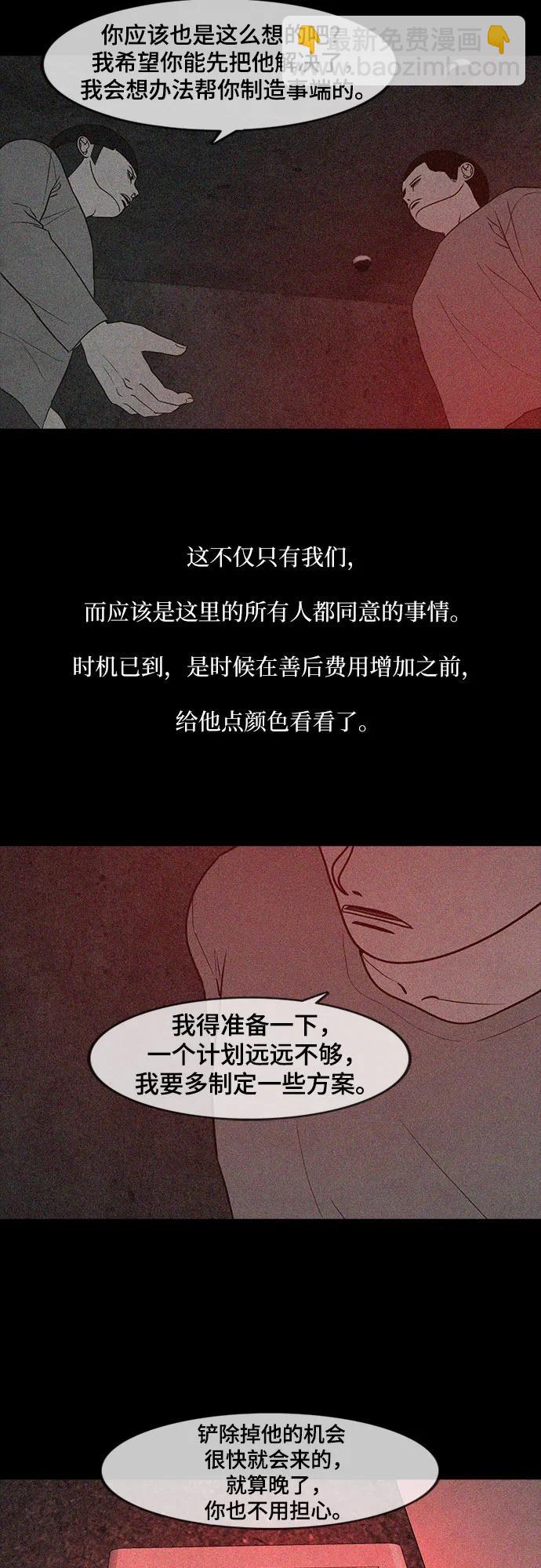 33.jpg