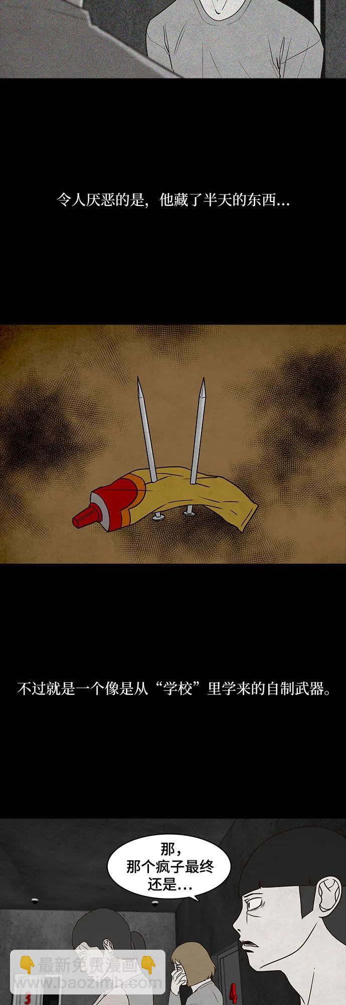 31.jpg