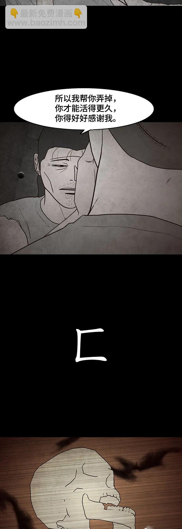 49.jpg