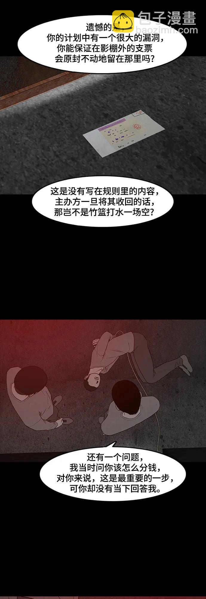 31.jpg