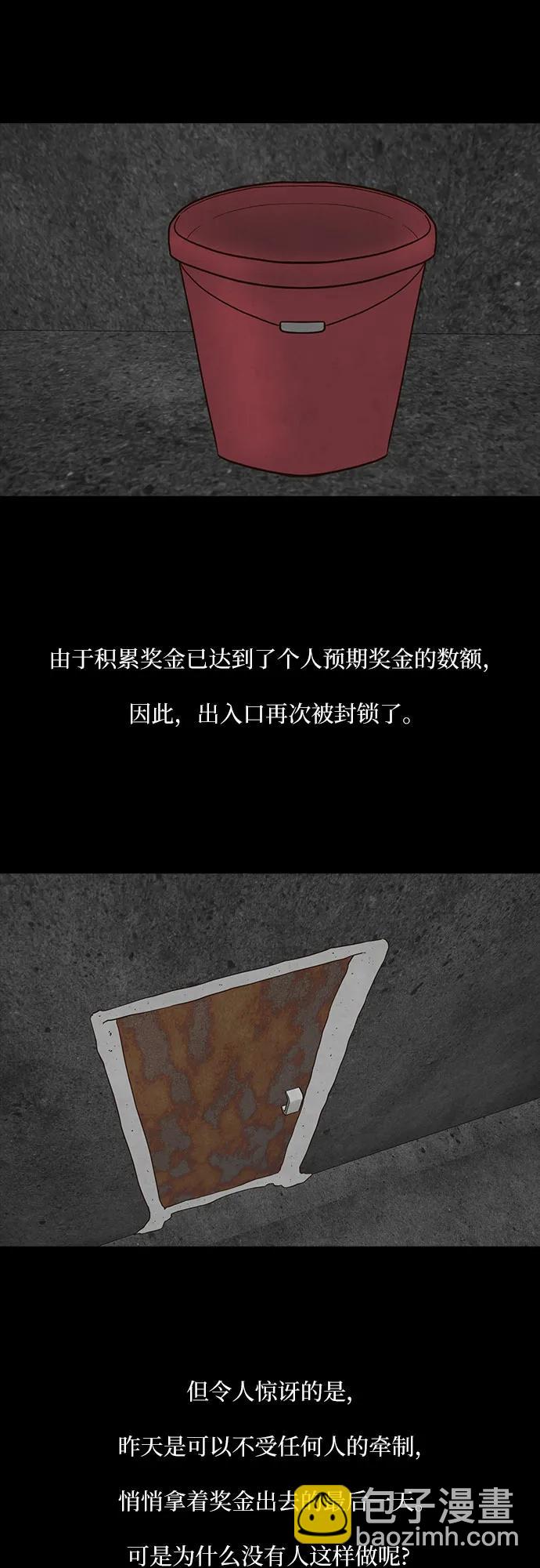 38.jpg