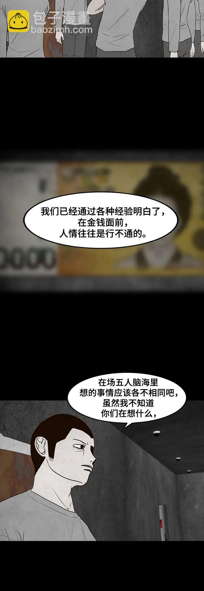 42.jpg