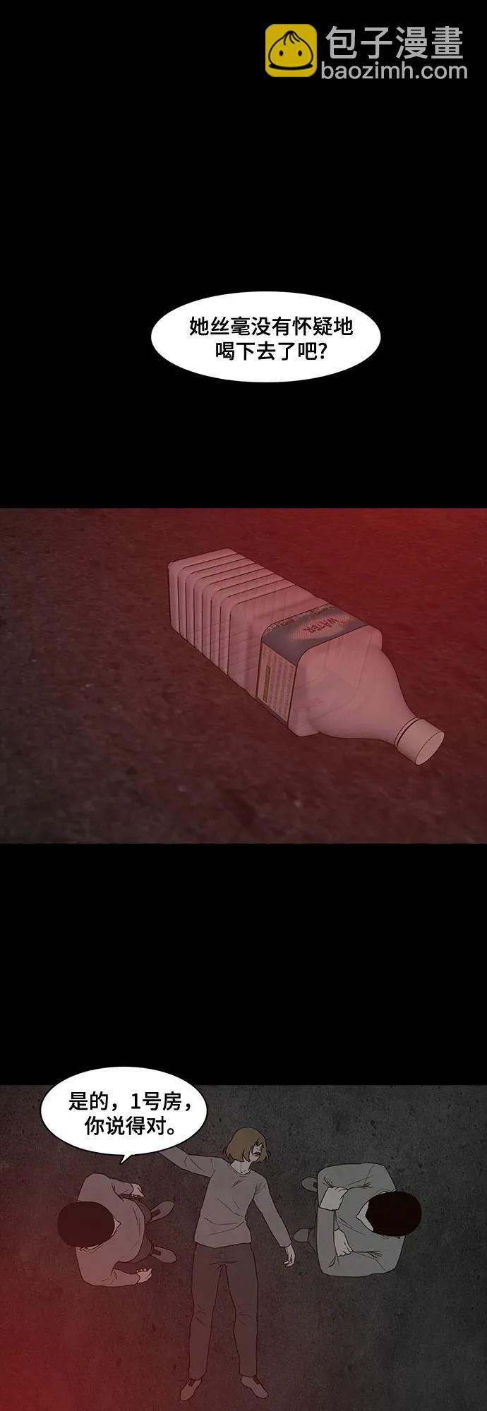 48.jpg