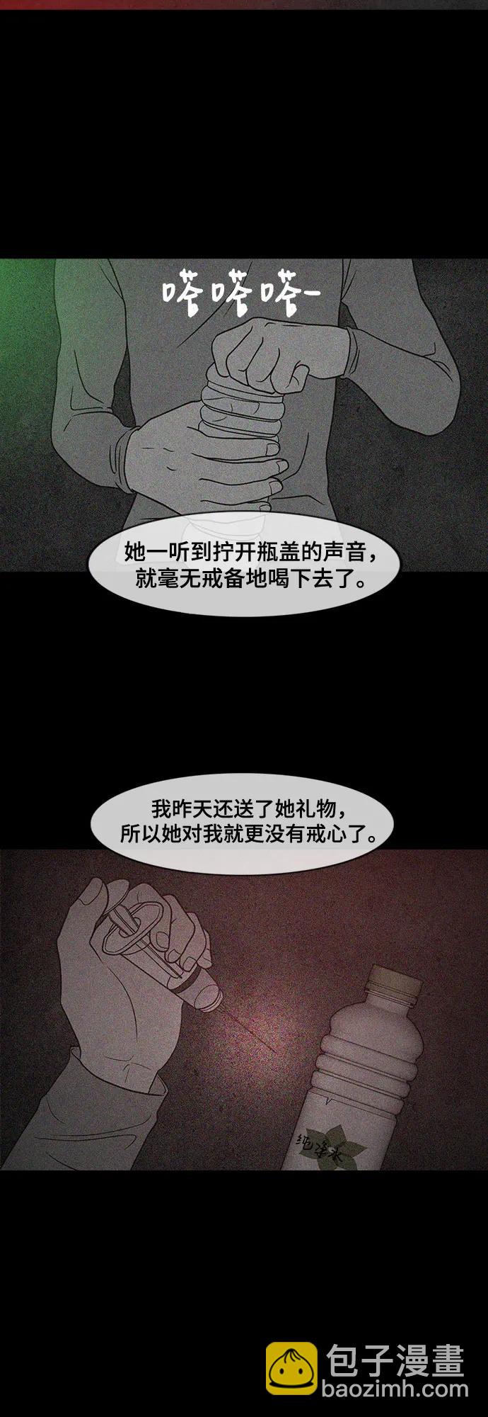 49.jpg