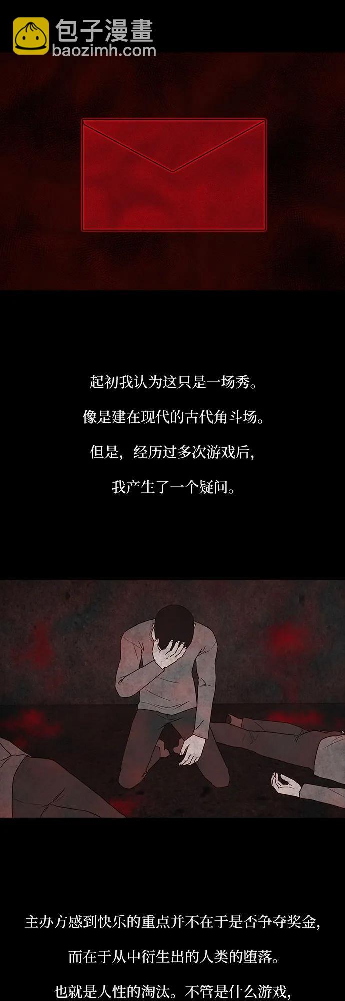 37.jpg