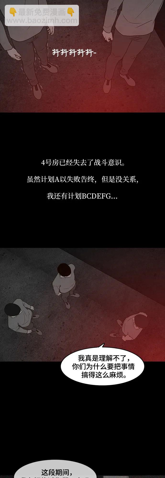 47.jpg