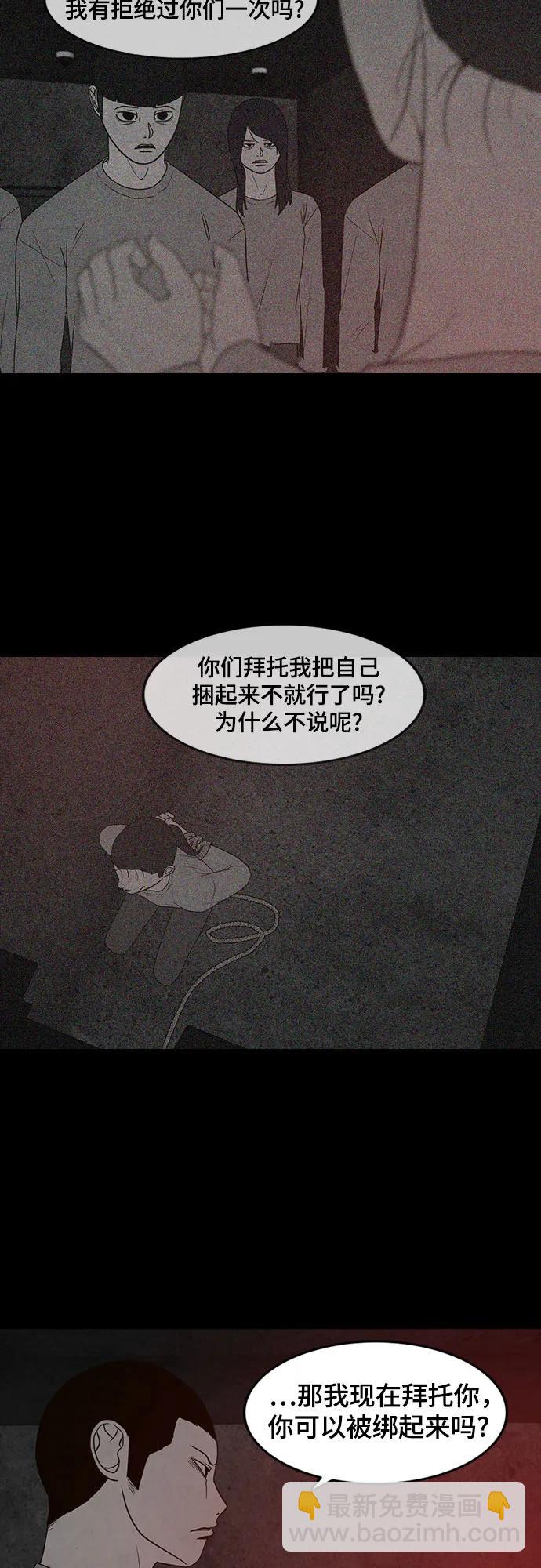 48.jpg