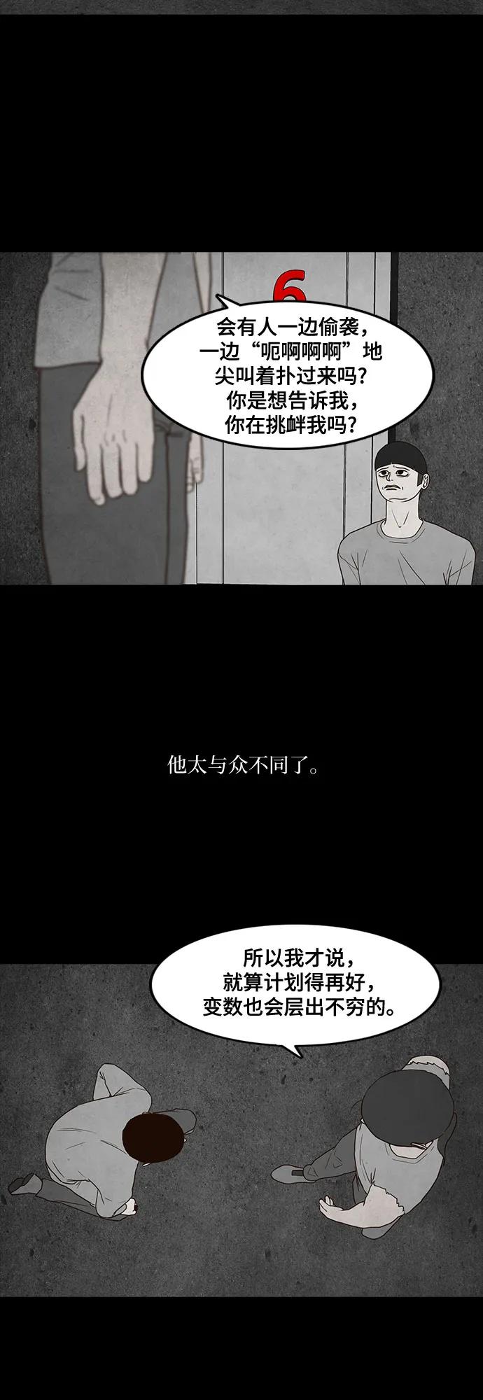 49.jpg