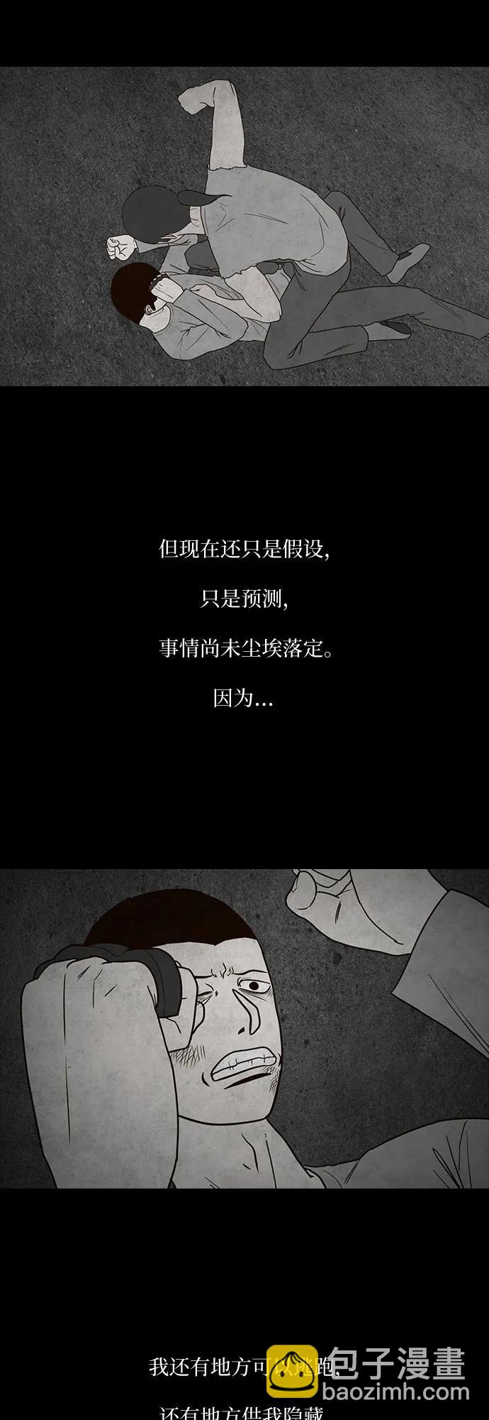 39.jpg