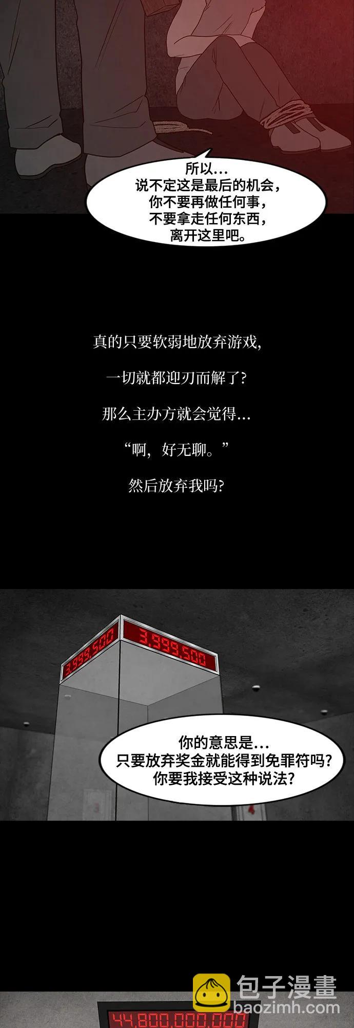 30.jpg