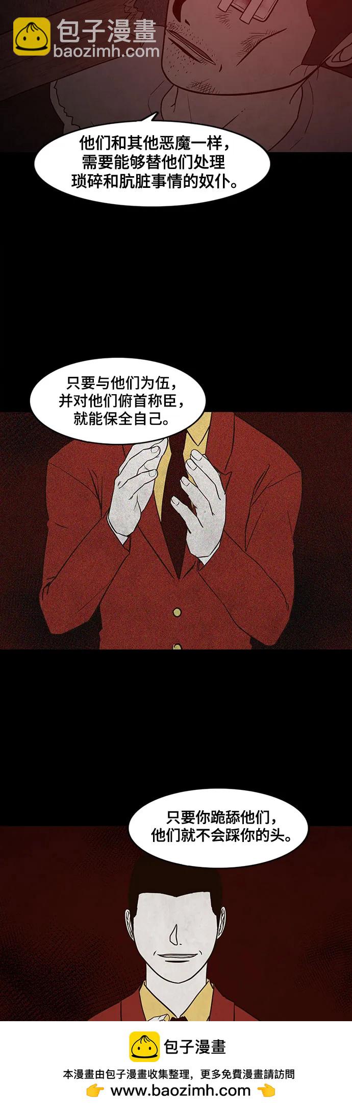 50.jpg