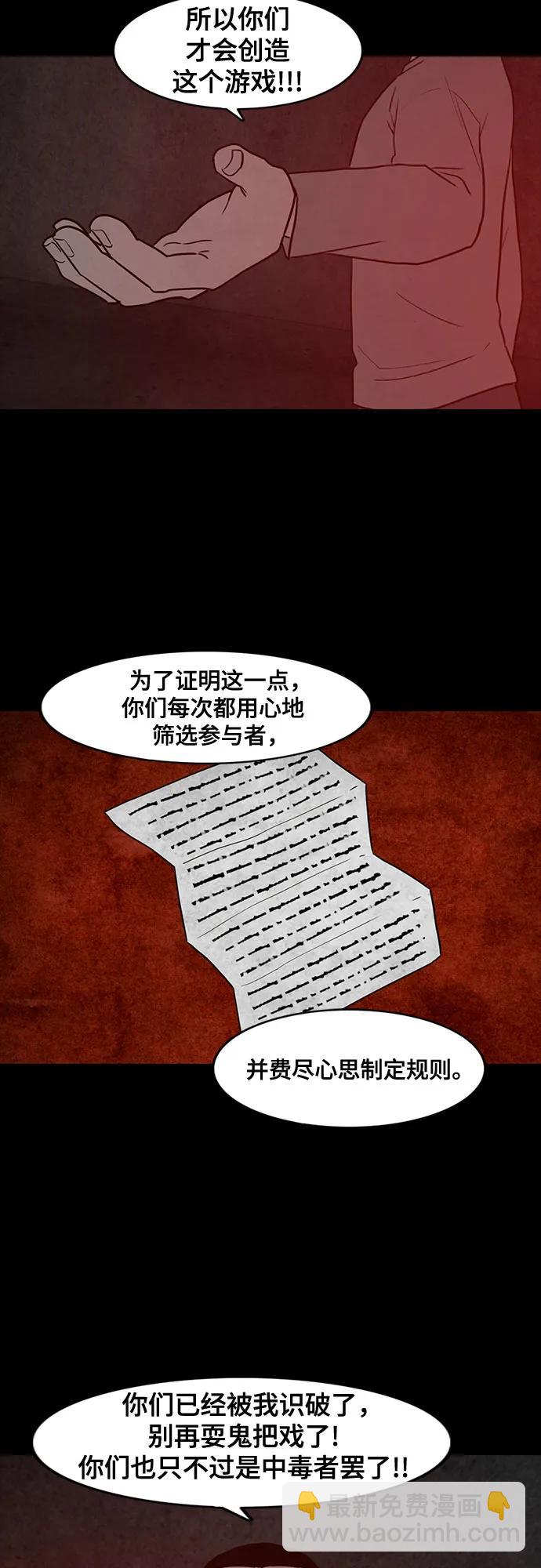 29.jpg